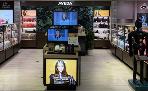 アヴェダ 大阪髙島屋店 Aveda ショップ サイト